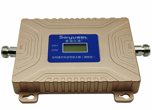 老城镇双频手机信号放大器200㎡