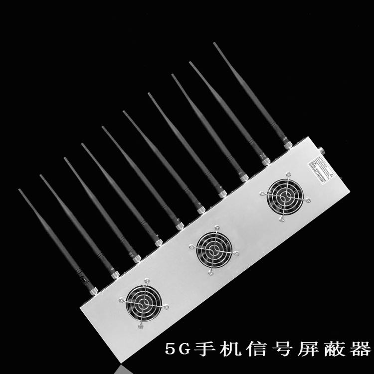 老城镇外置10天线移动通信干扰器