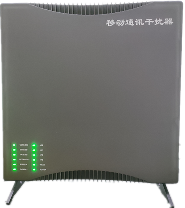  老城镇信令级放装型数字移动通信干扰器