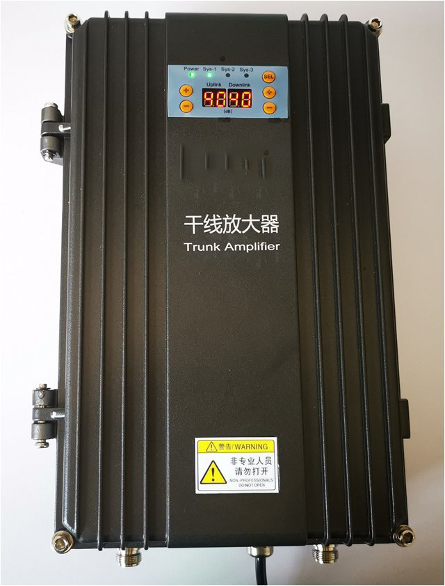  老城镇FM调频广播双向干线放大器